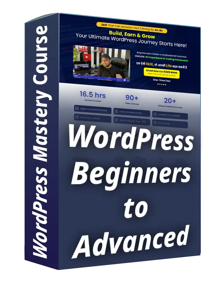 WordPress beginners to advanced mastery course